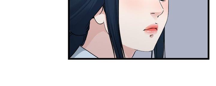 第55话73