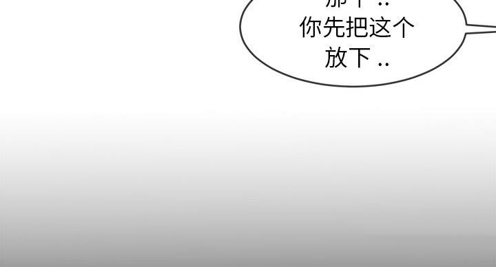 第53话103