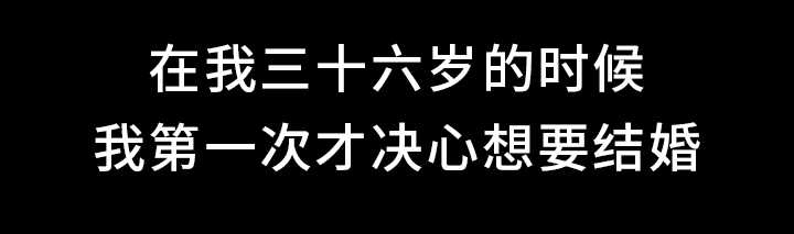 第4话 下定决心15