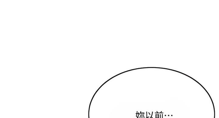 第68话50