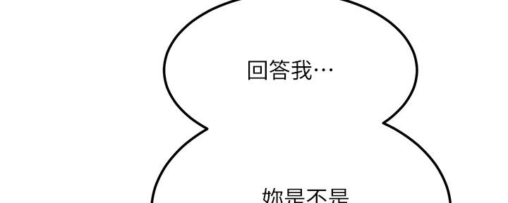 第104话158