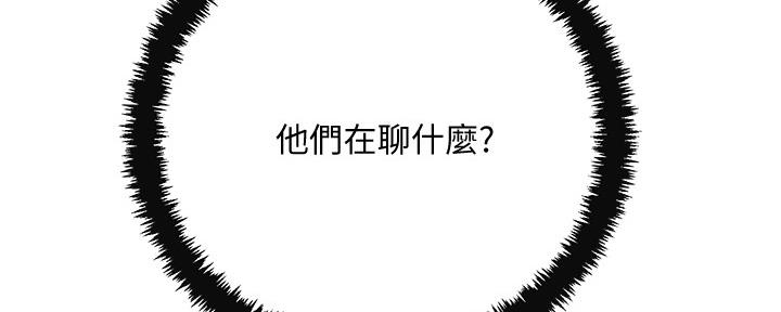 第101话148