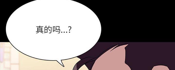 第64话106