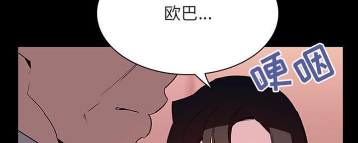 第66话35