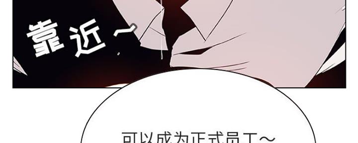 第76话40