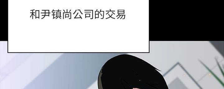 第67话71