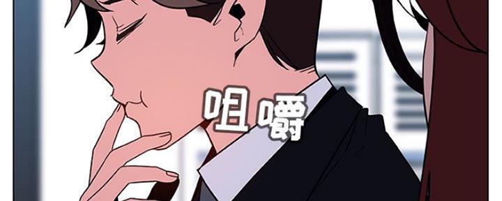 第70话22