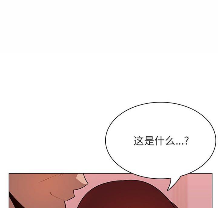 第58话33