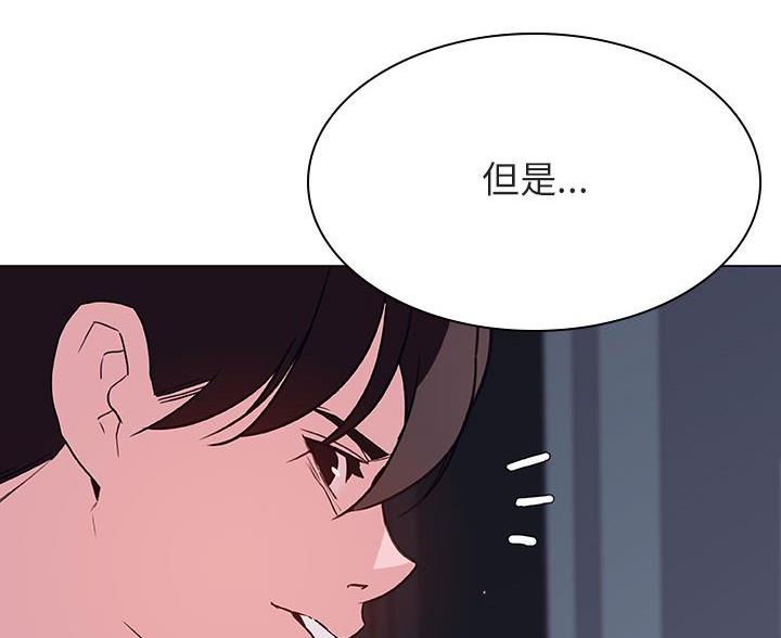 第95话58