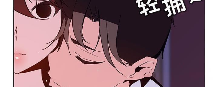 第89话207