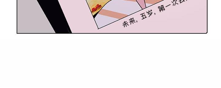 第87话10