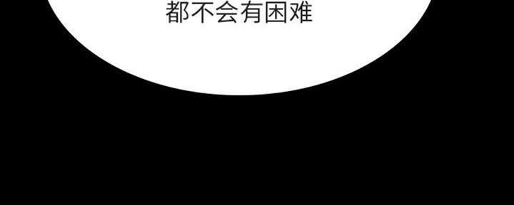 第64话9