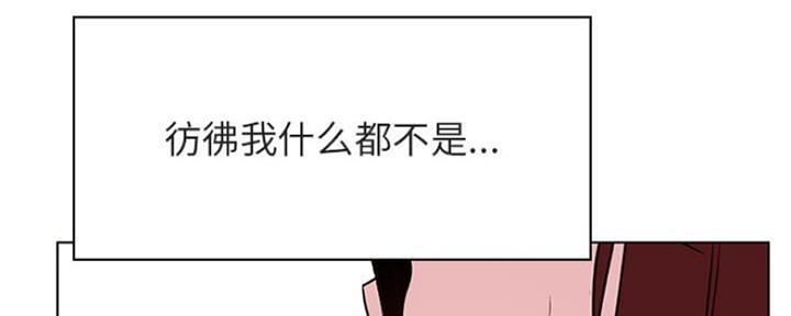 第71话139