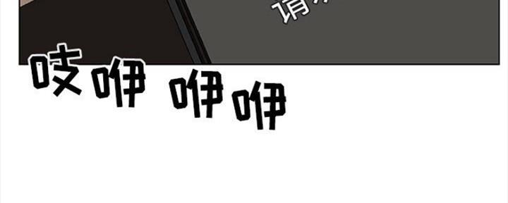 第77话56