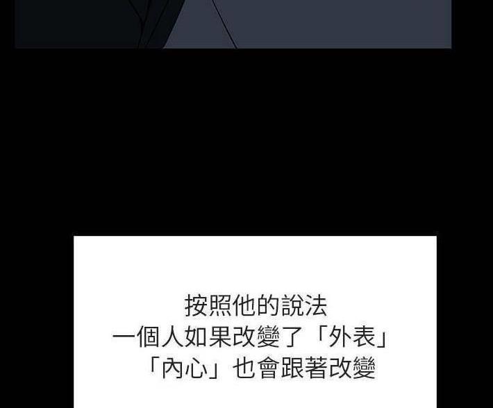 第93话71