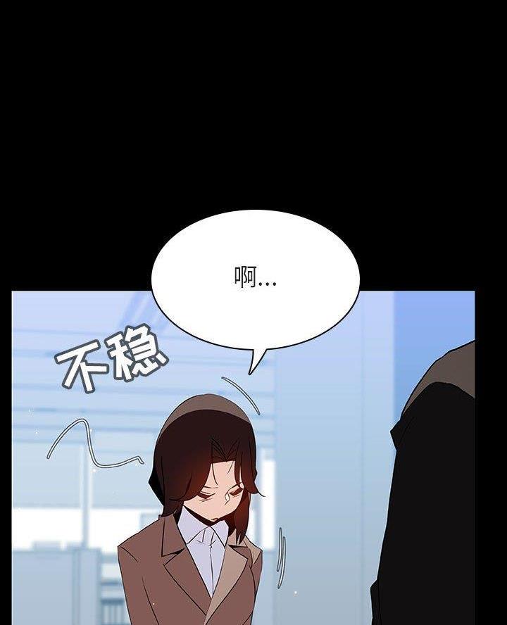 第105话26