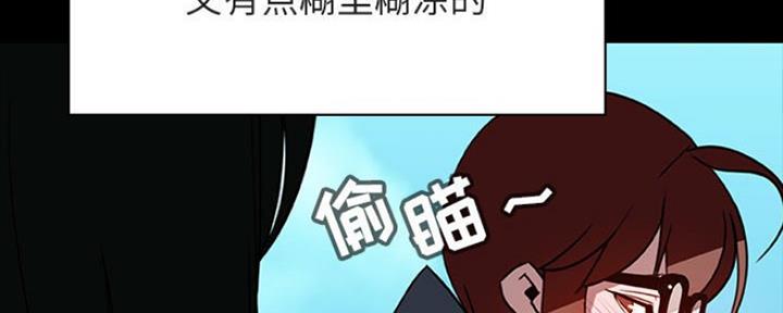 第67话36