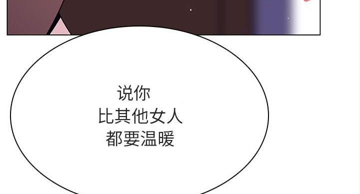 第90话85