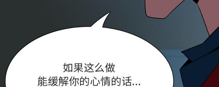 第78话106