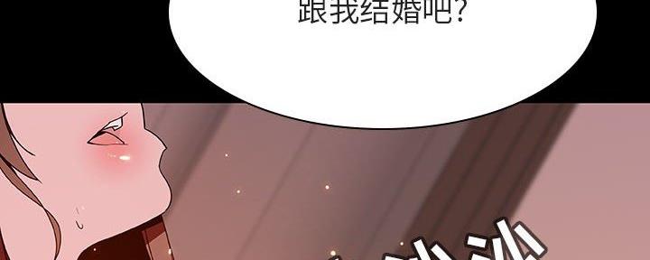 第81话28