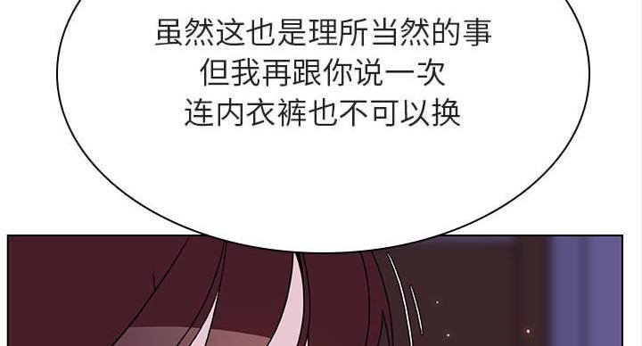 第91话72