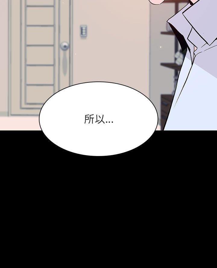 第125话27