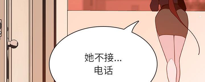 第86话144