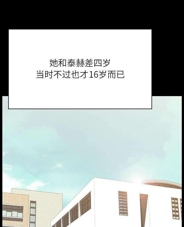 第113话47