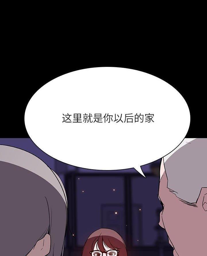 第121话39