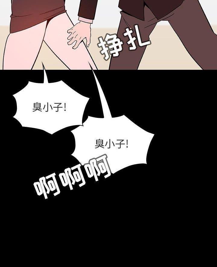 第117话57