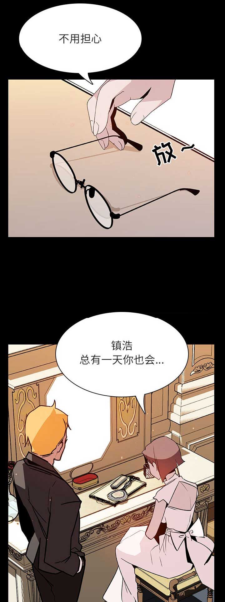 第54话0