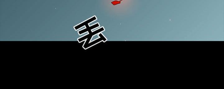 第78话8