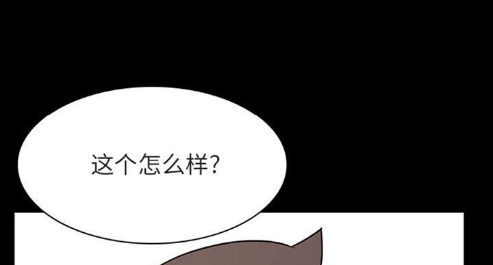 第63话67