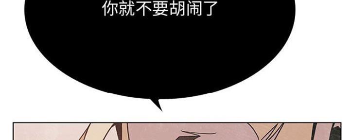 第79话78