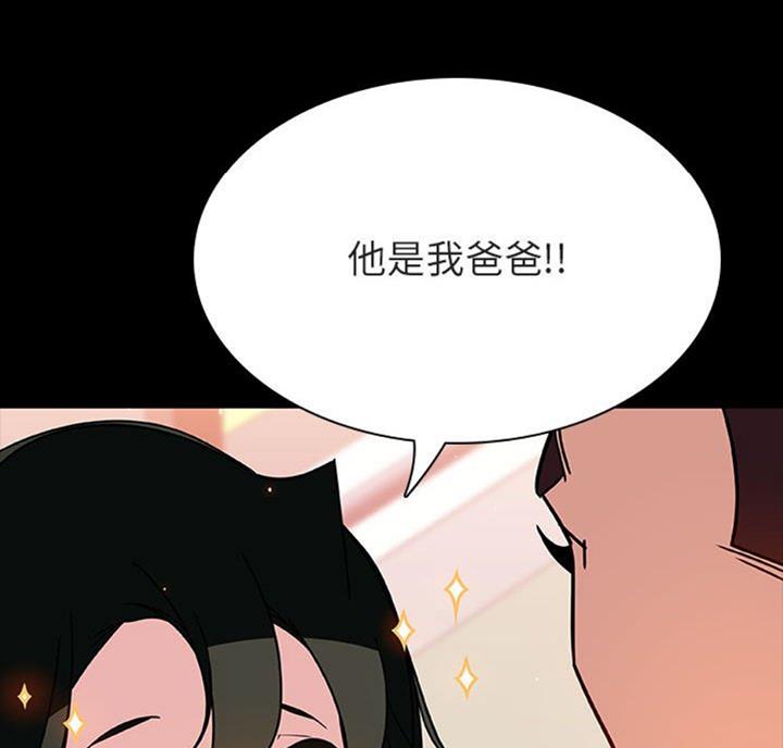 第61话70