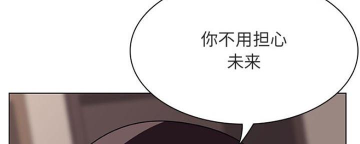 第75话83