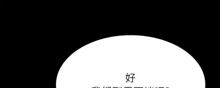 第75话113