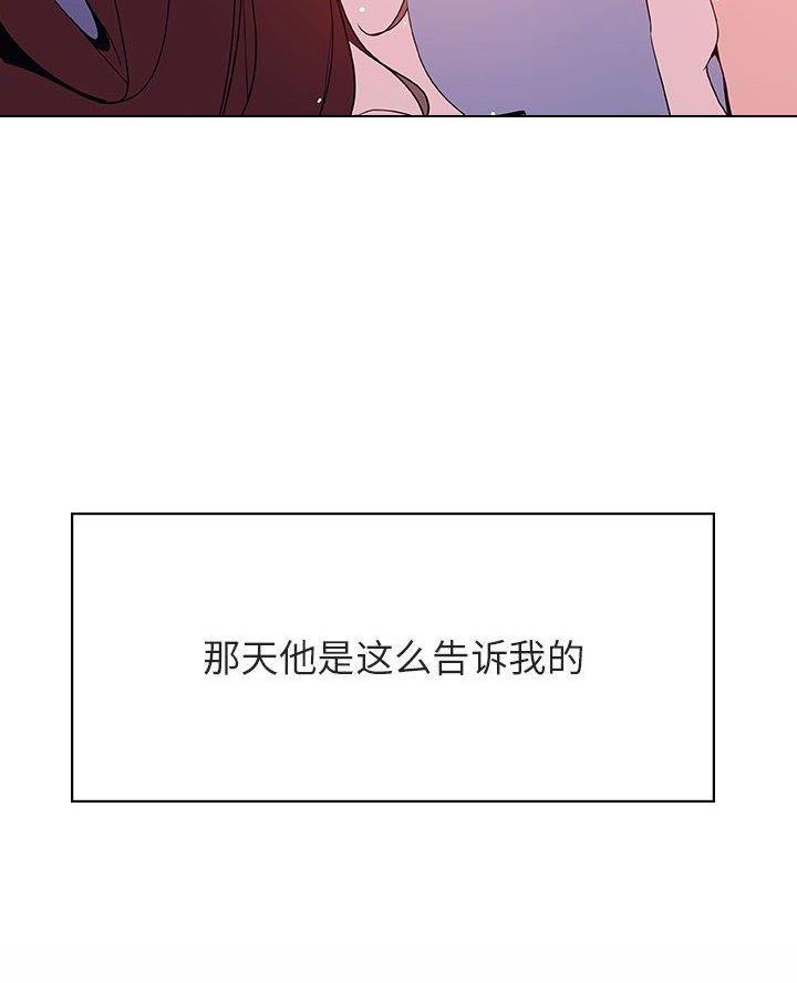 第111话28