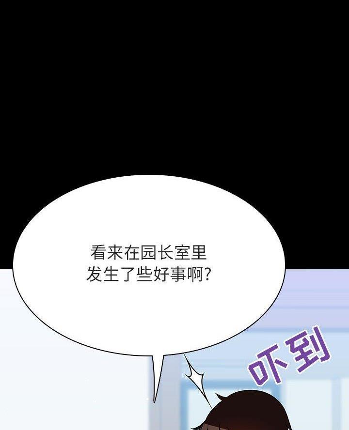 第117话47