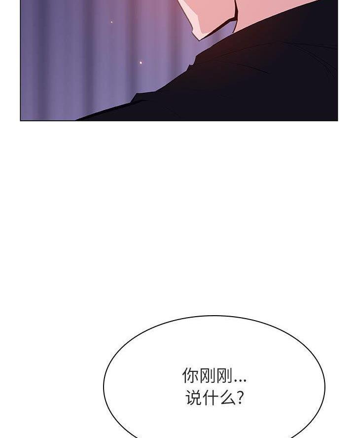 第111话31