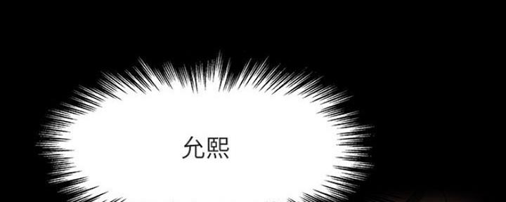 第67话113