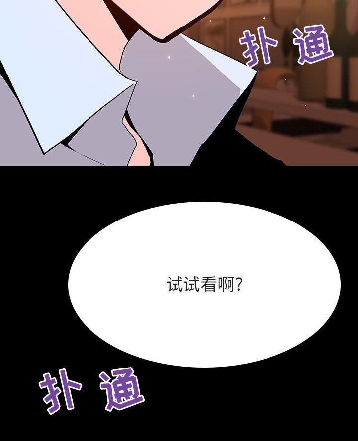 第125话59