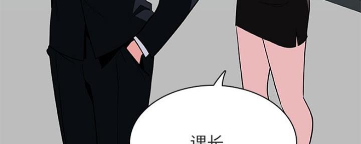 第71话118