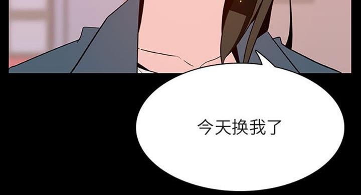 第63话40