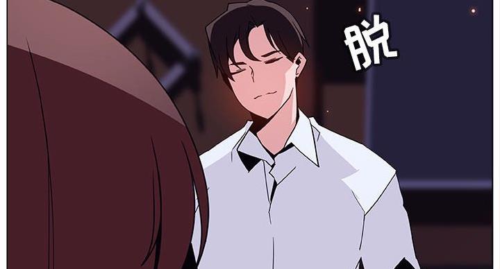 第91话6