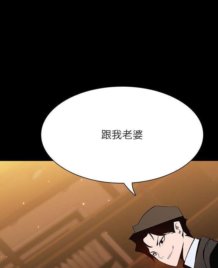 第125话60