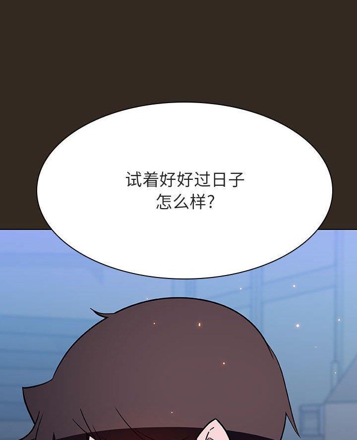 第115话10