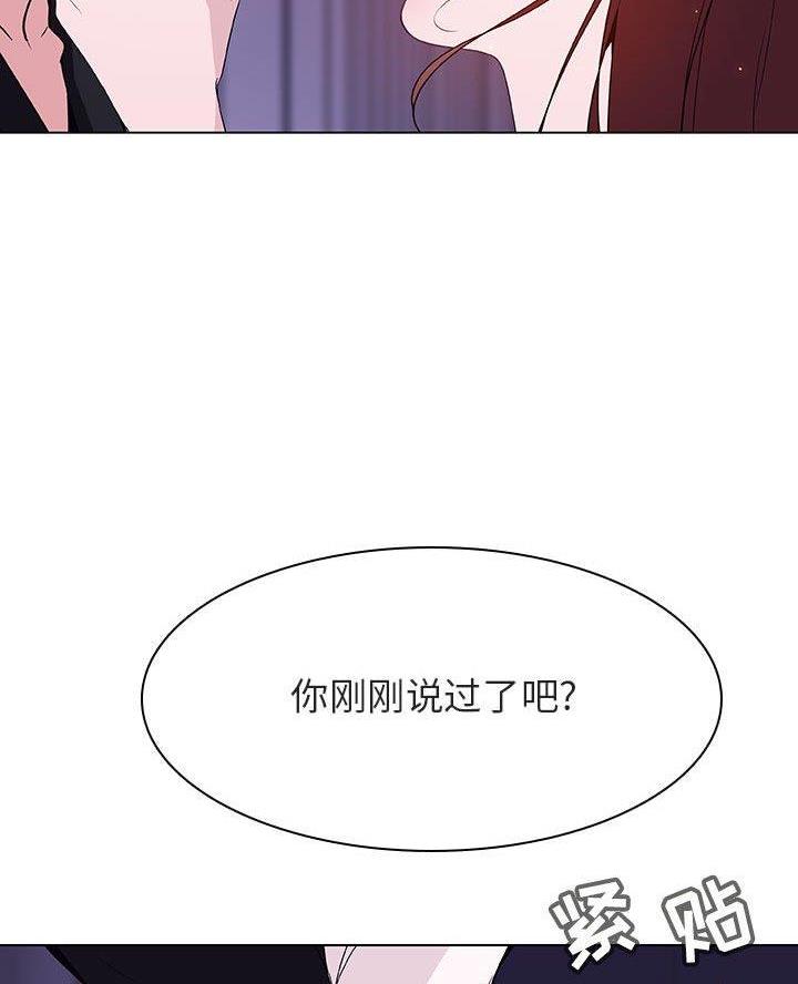 第111话83