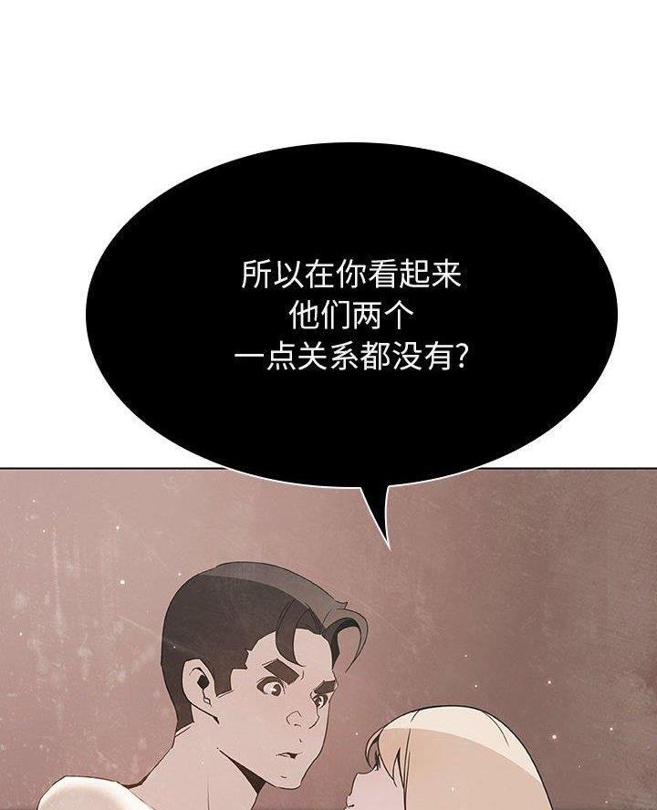 第103话10