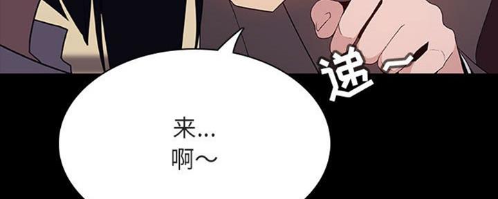 第64话133